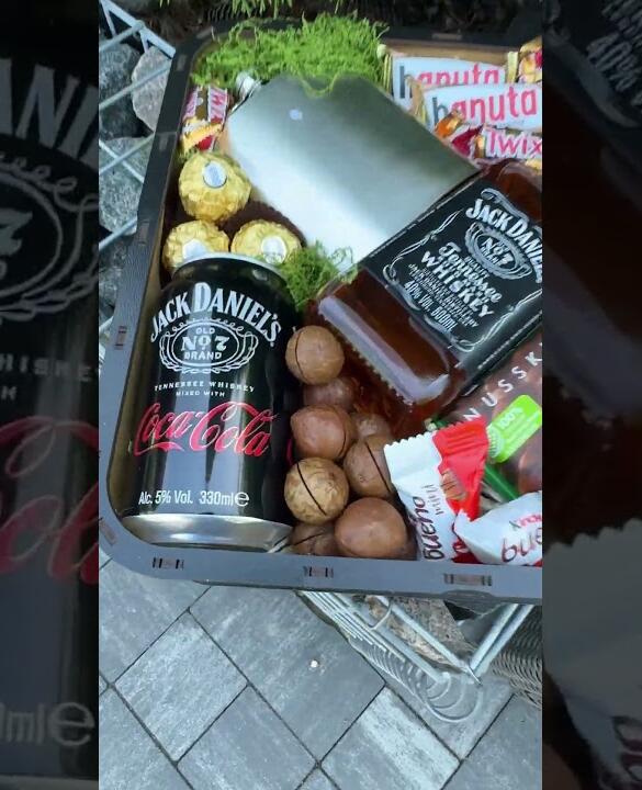 Подарочный набор бокс для него "Gentleman's Nut Box" №318