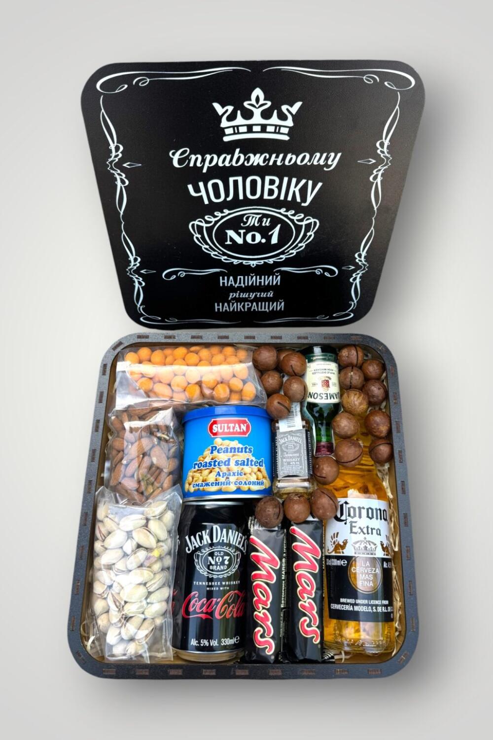 Подарочный набор бокс для него "Gentleman's Nut Box" №317