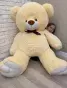 Мишка Томик 200 см Бежевый