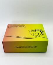 Игра карточная Спроси меня 110 карточек