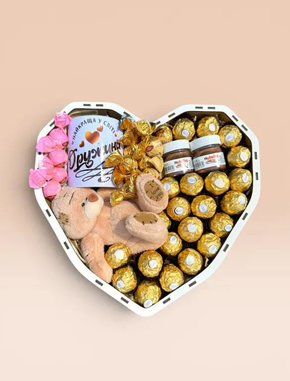 Подарунковий набір бокс для неї "Sweet Heart for Wife" №254