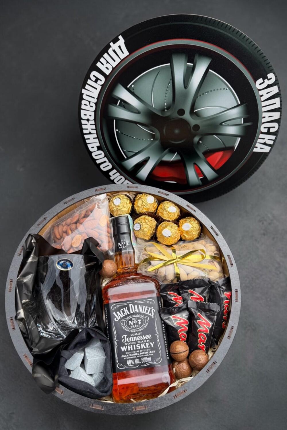 Подарунковий набір бокс для нього з Jack Daniel's, склянкою та каменями для віскі "Запаска для Справжнього Чоловіка" №123