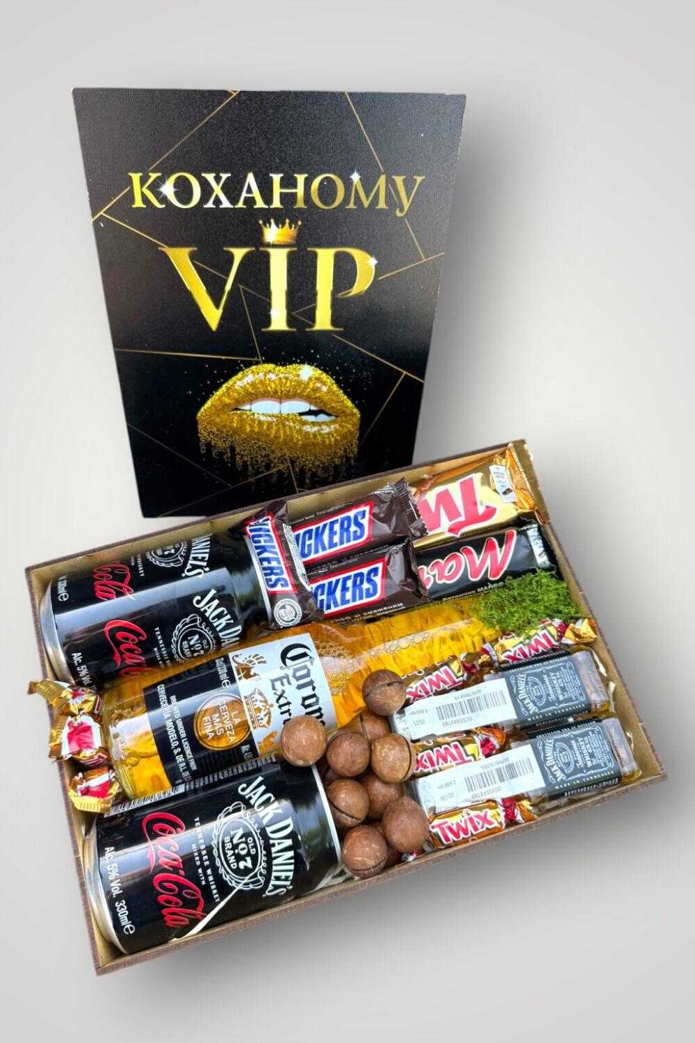 Подарочный набор бокс для него "Gentleman's Classic Selection" №321