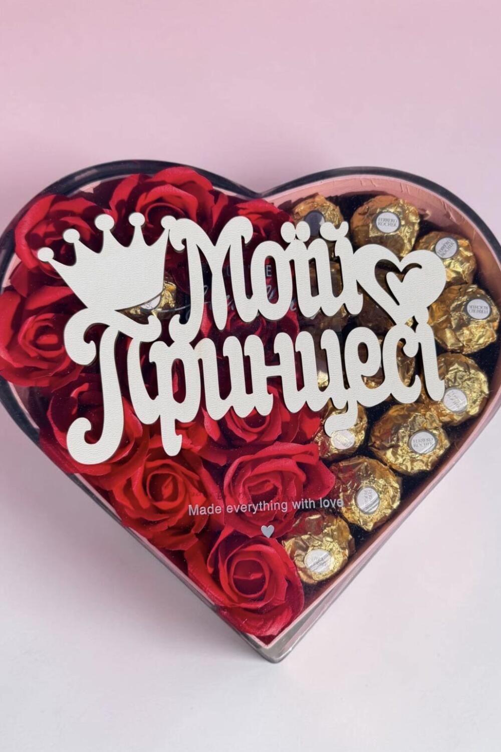 Подарочный набор бокс для нее с Ferrero Rocher и мыльными розами "Моей принцессе" №127