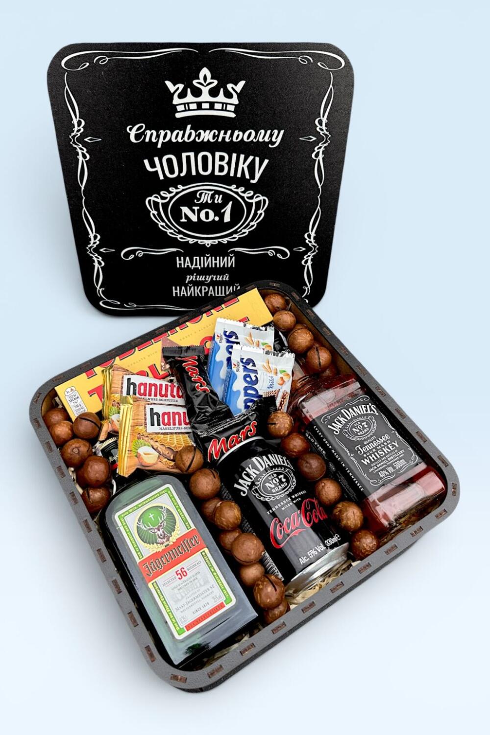 Подарочный набор бокс для него "Jack Daniel's Delight" №250