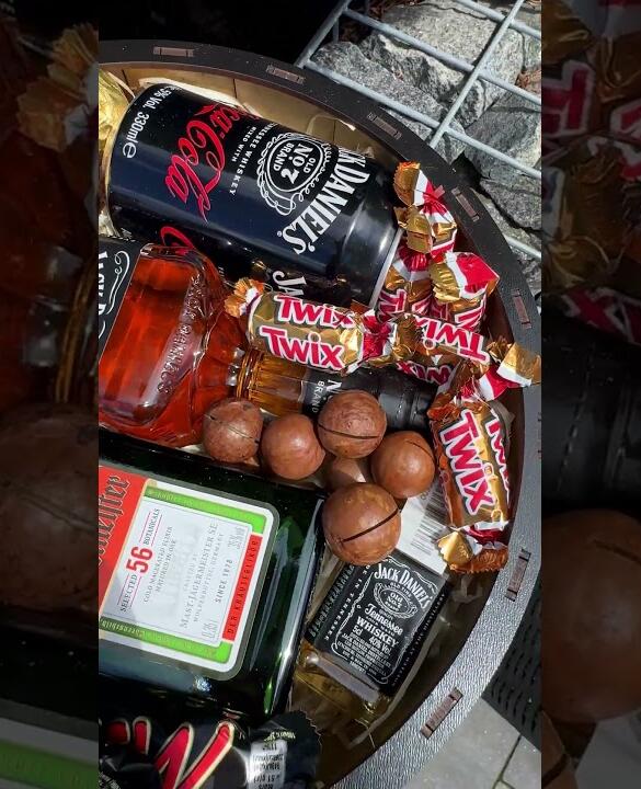 Подарочный набор бокс для него "Jack & Jager Collection" №265