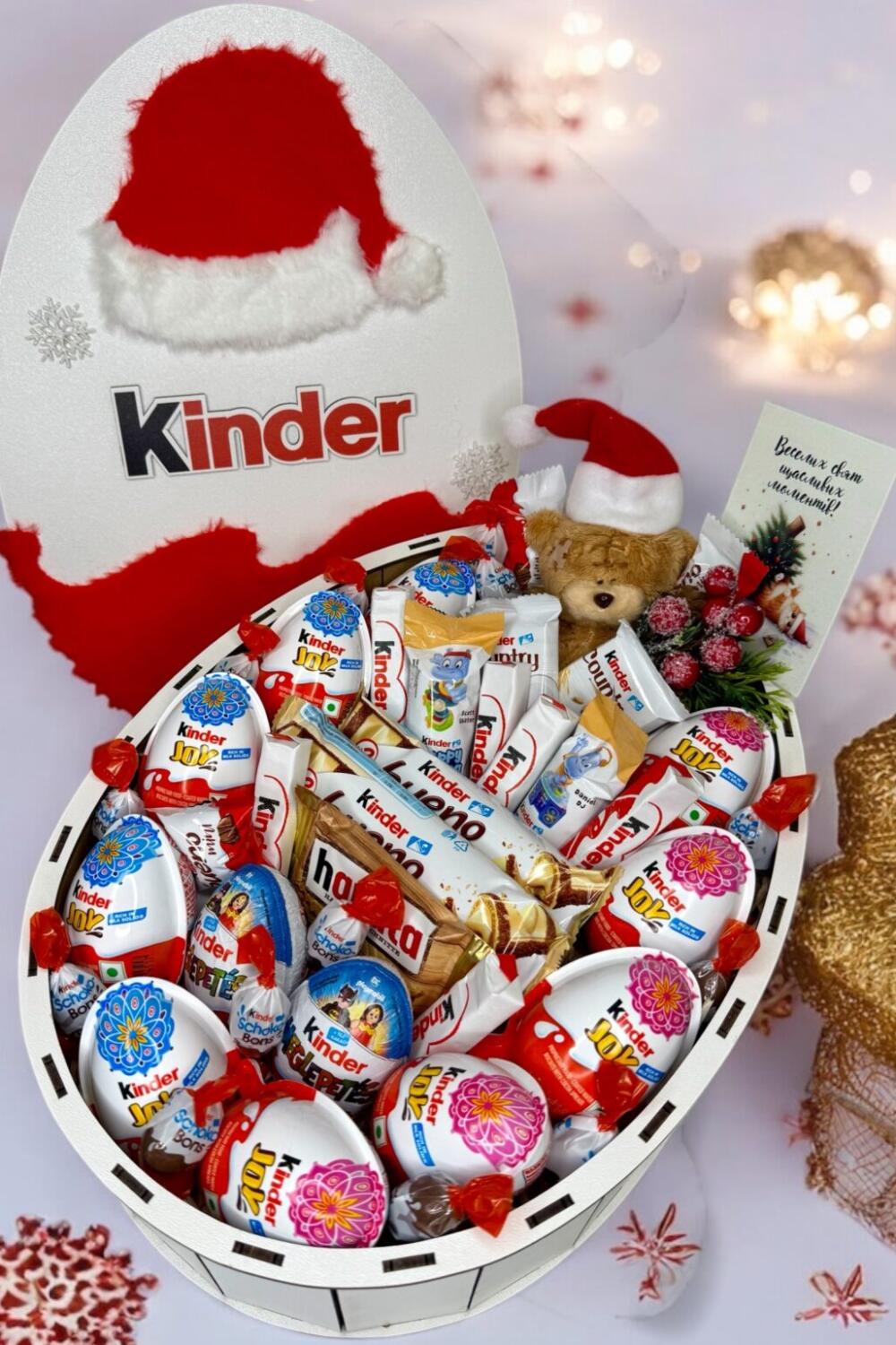 Подарунковий набір “Kinder Christmas Magic Box” №88