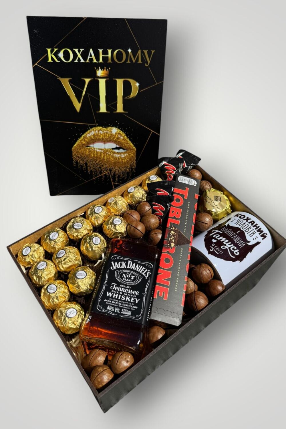 Подарочный набор бокс для него "VIP Man Deluxe" №266