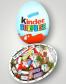 Подарочный набор бокс для нее "Nutella & Kinder Party" №353