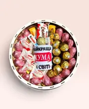 Подарунковий набір бокс для неї "Sweet Godmother Box" №255