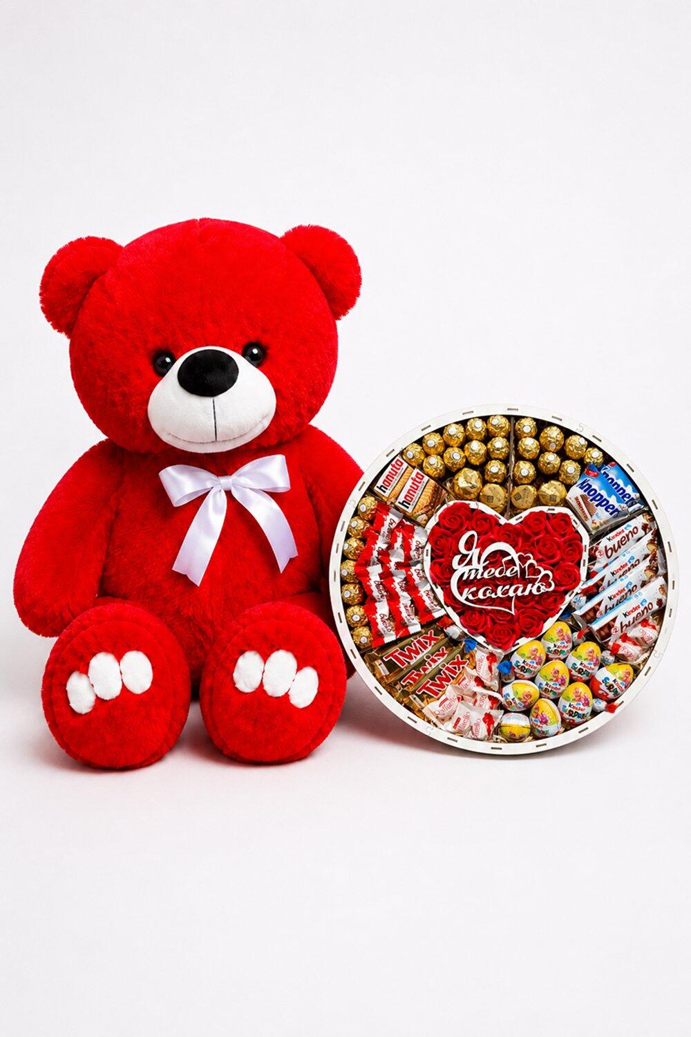 Ведмедик Ветлі 140 см червоний + Подарунковий набір-бокс Romantic Kinder Collection