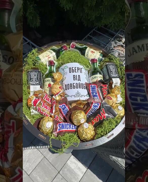 Подарочный набор бокс для него "Gentleman's Golden Circle" №329