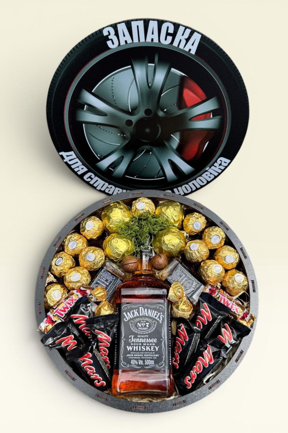 Подарочный набор бокс для него "Jack Daniel's Golden Feast" №363