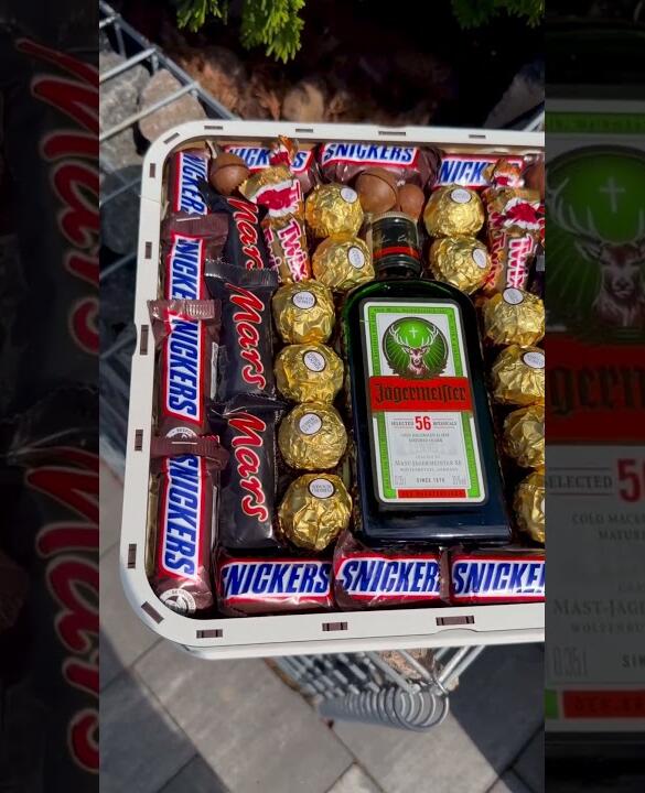 Подарочный бокс для него «Mars & Snickers Party» №150
