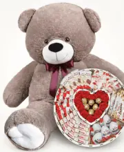 Мишка Ветли 160 см Капучино + Сладкий бокс с Kinder и Ferrero