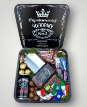 Подарочный набор бокс для него "Gentleman's Nut Box" №318