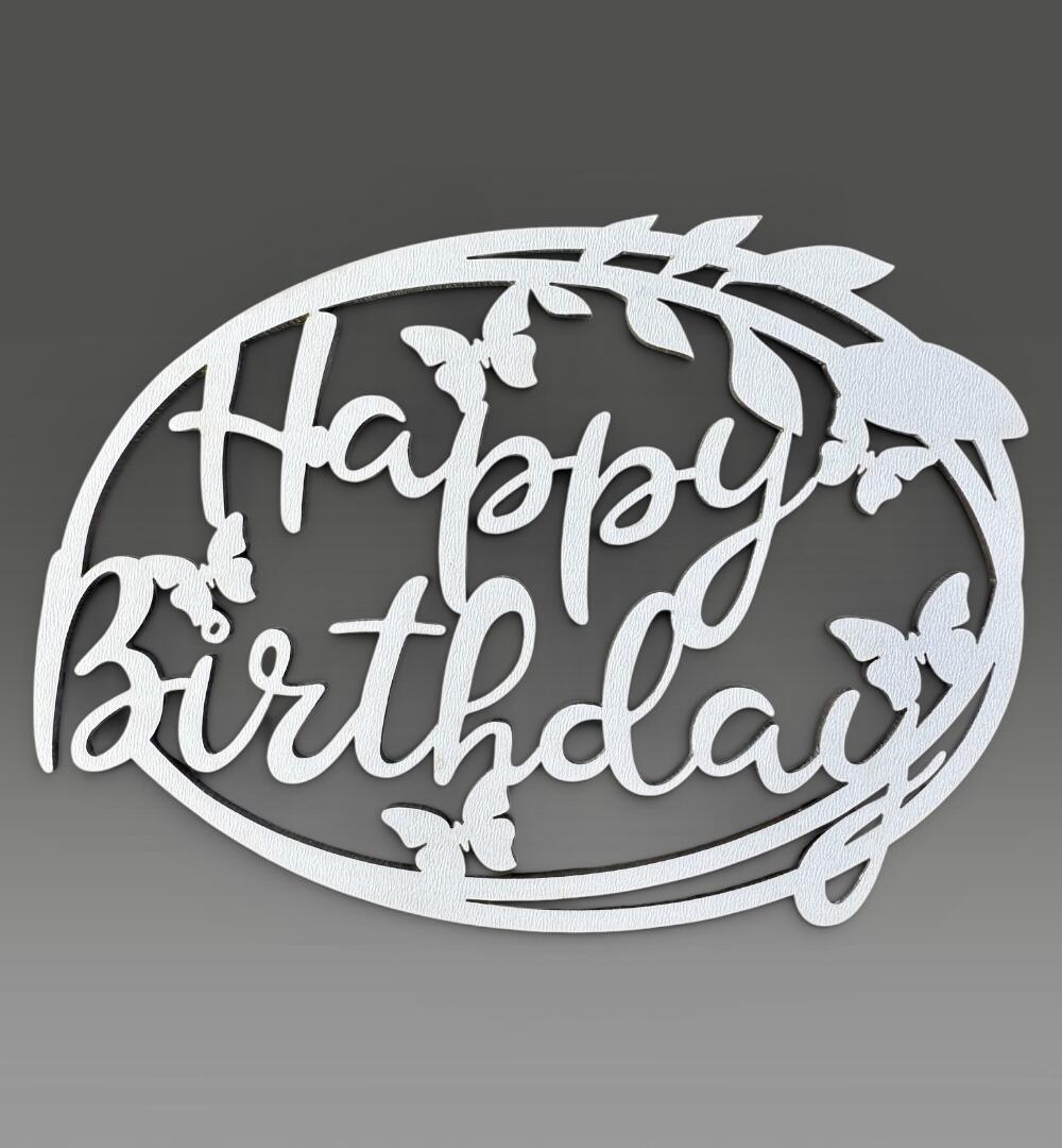 Топпер "Happy Birthday" круглый