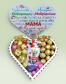 Подарочный набор бокс для мамы "Mom's Luxury Box" №276