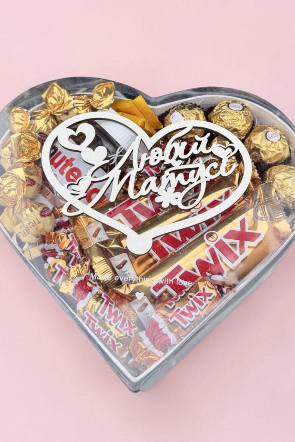 Сладкий подарочный набор бокс для мамы "Мамы Sweet Heart" №111