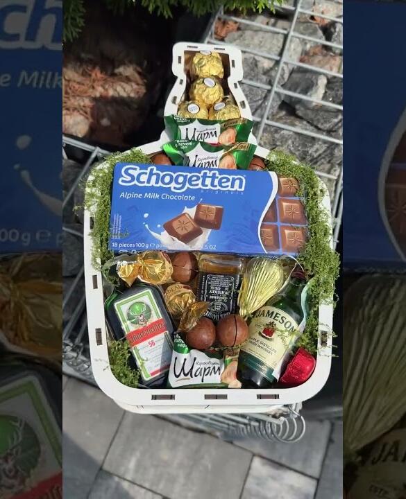 Подарочный набор бокс для него "Premium Tasting Edition" №294