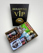 Подарочный набор бокс для него "Favorite Man Collection" №316