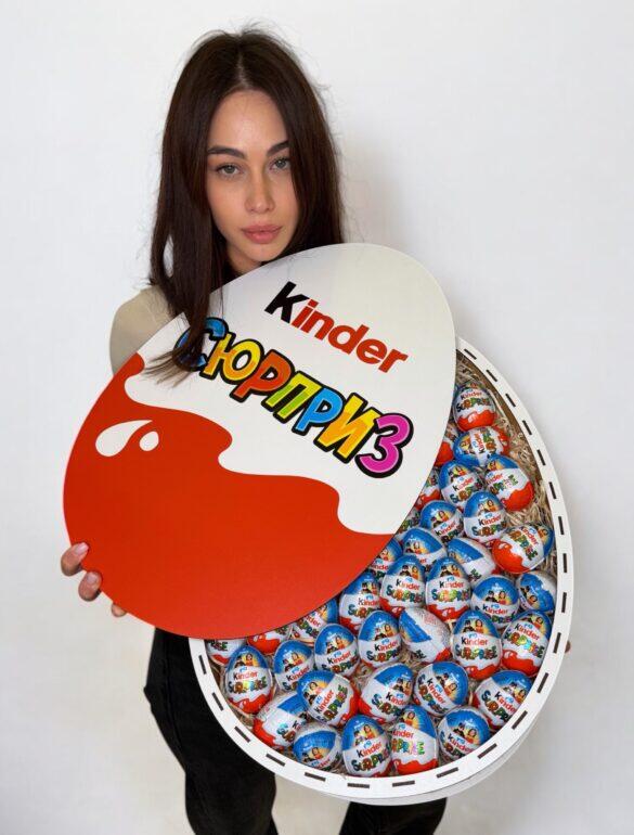 Солодкий набір "Mega Kinder Surprise Box" 61 шт №93