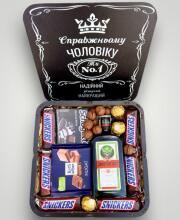 Подарунковий набір бокс для нього "Jäger Chocolate Edition" №209