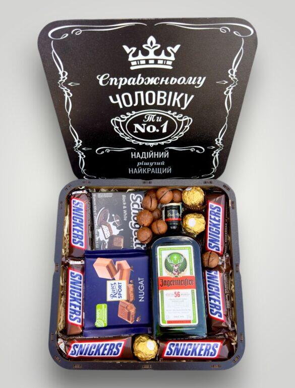 Подарунковий набір бокс для нього "Jäger Chocolate Edition" №209