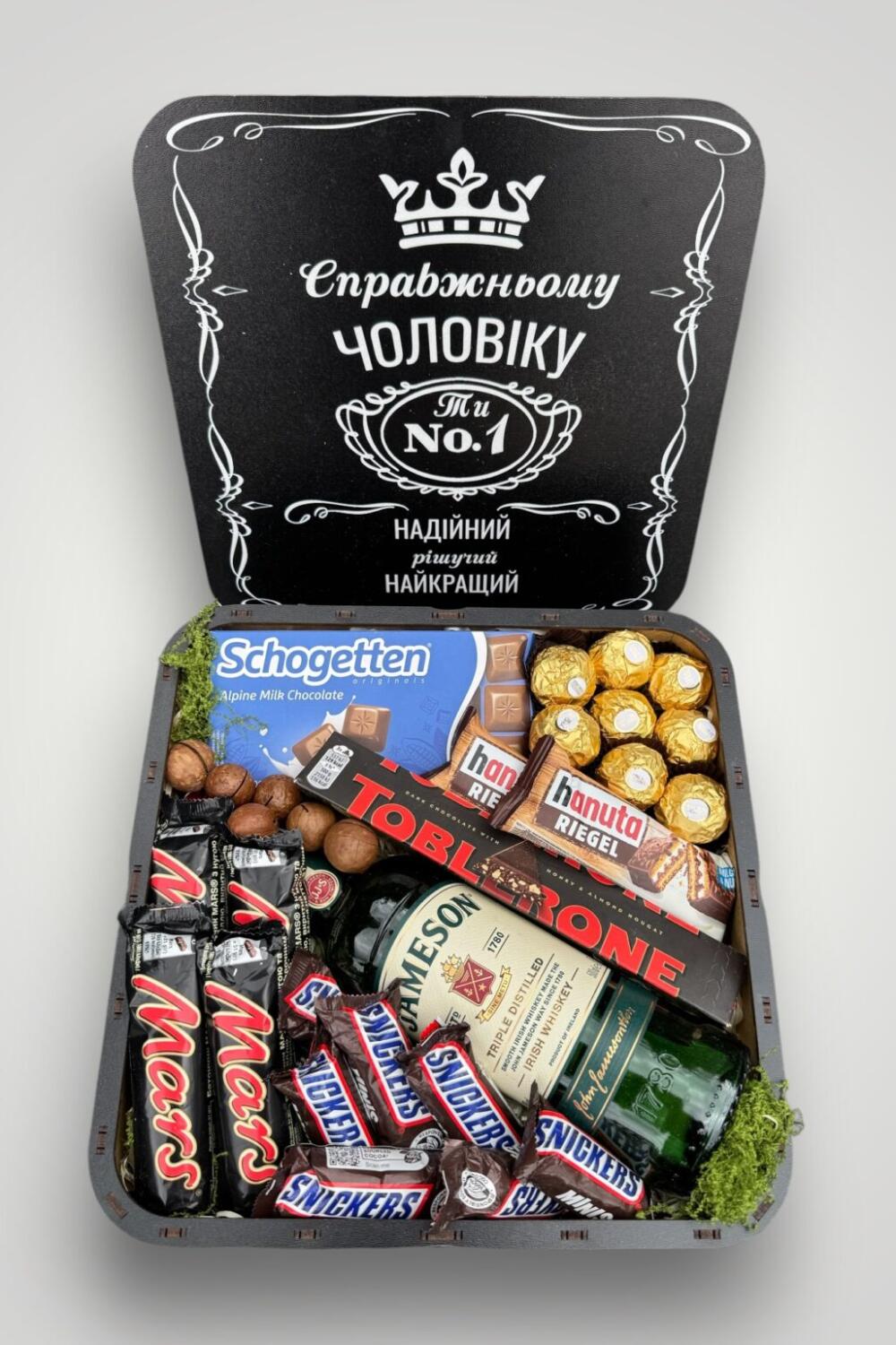 Подарочный набор бокс для него "Chocolate & Whiskey Deluxe" №352