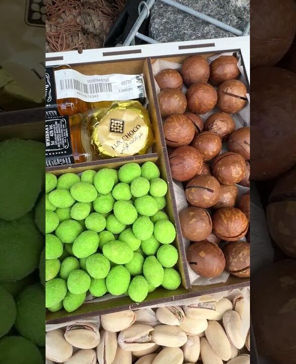 Подарочный набор бокс для него "Elite Nut Collection" №234