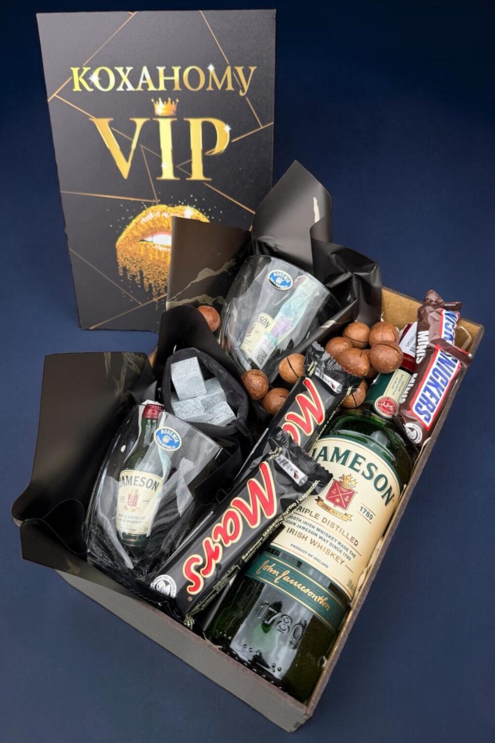 Подарочный набор бокс для него "Bold Taste Box" №105