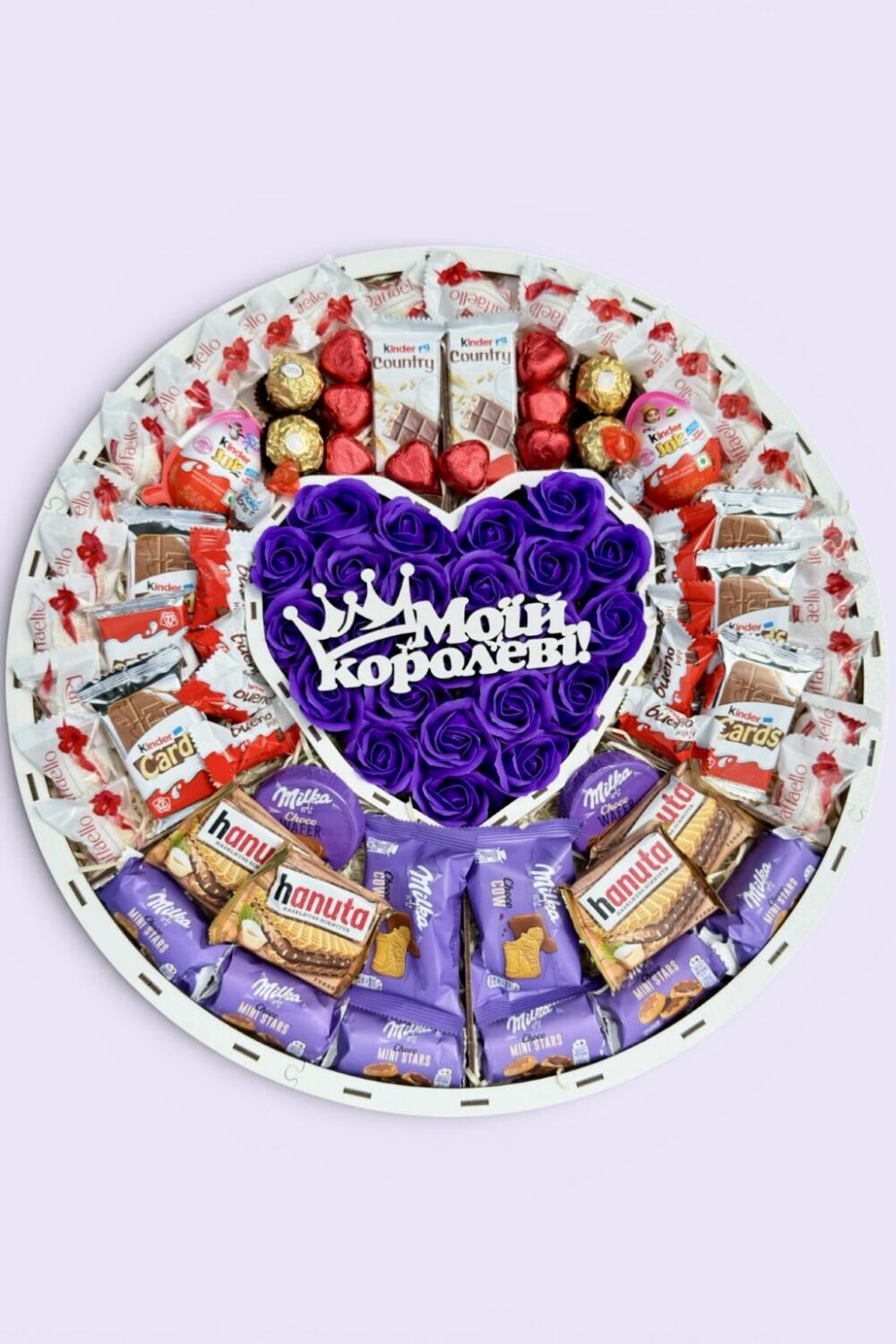 Подарочный набор бокс для нее «Royal Lavender Delight» №157