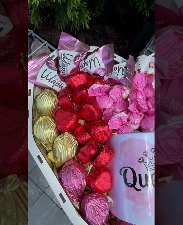 Подарочный набор бокс для нее "Queen's Sweet Paradise" №277