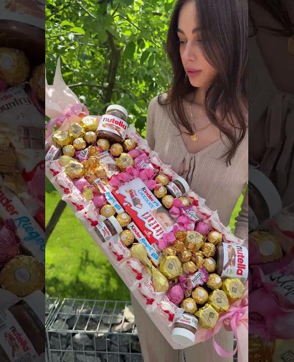 Подарочный набор "Kinder Sweet Moments"