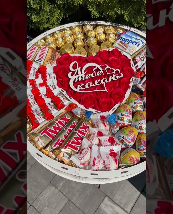 Подарунковий набір бокс для неї «Romantic Kinder Collection» №153