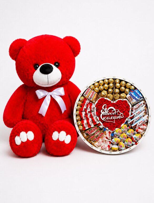 Ведмедик Ветлі 140 см червоний + Подарунковий набір-бокс Romantic Kinder Collection