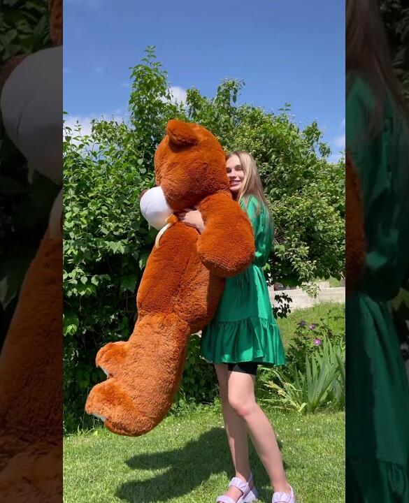 Мишка Ветли 200 см Коричневый