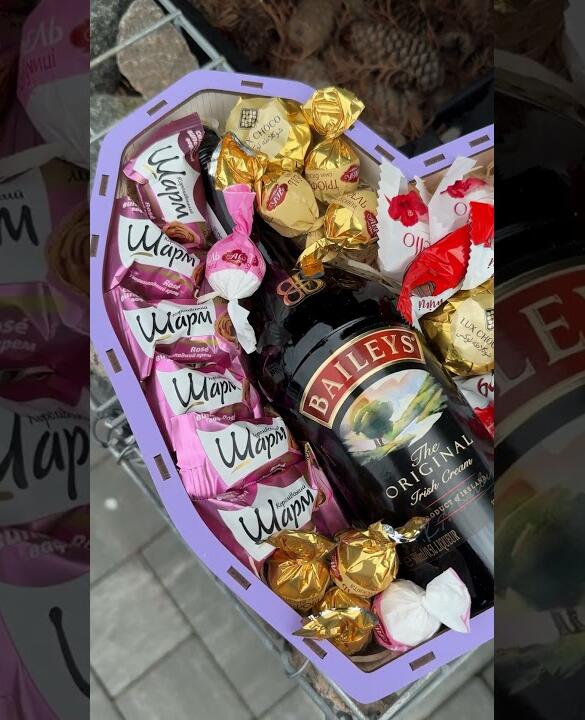 Подарунковий набір бокс для неї «Raffaello & Baileys Delight» №137