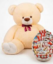Мишка Томик 200 см Персик + Kinder Surprise box