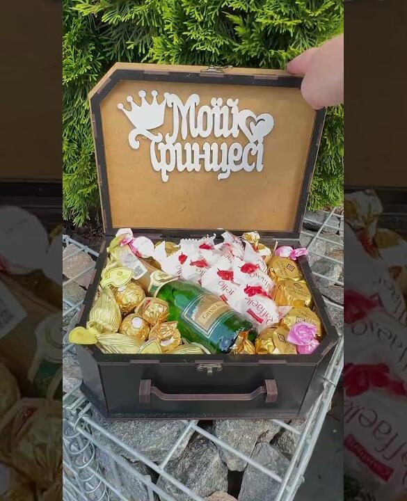 Подарунковий набір бокс для неї "Princess Ferrero Magic" №201