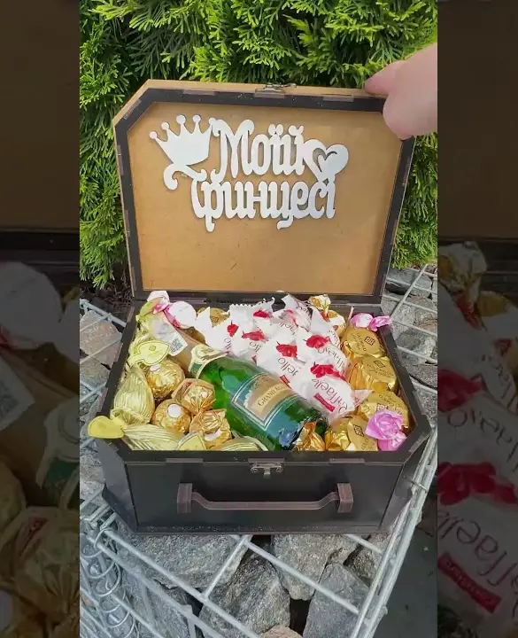 Подарунковий набір бокс для неї "Princess Ferrero Magic" №201