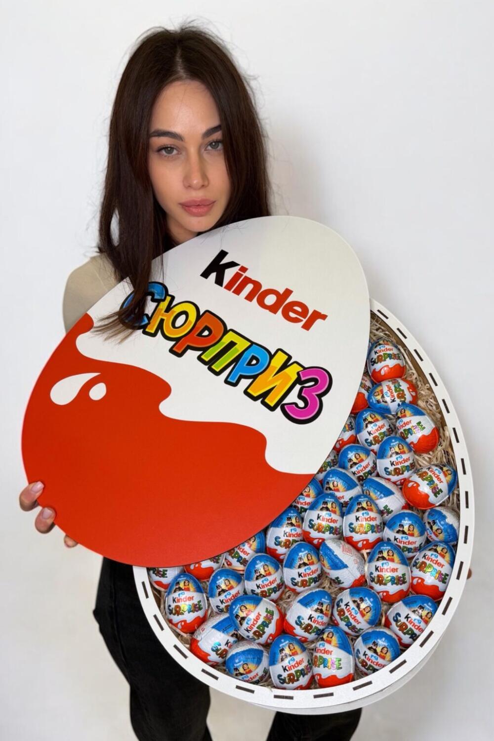 Сладкий набор "Mega Kinder Surprise Box" 61 шт №93