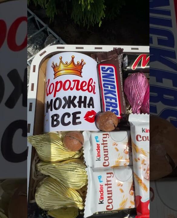 Подарочный набор бокс для нее "The Queen's Favorite Sweets" №309