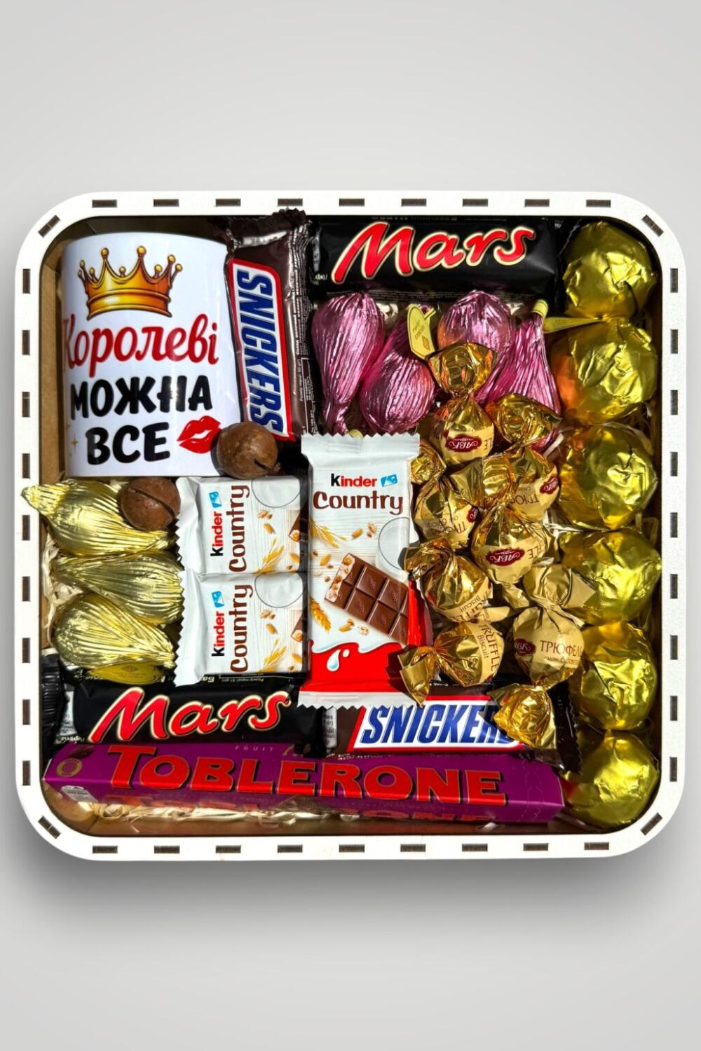 Подарочный набор бокс для нее "The Queen's Favorite Sweets" №309