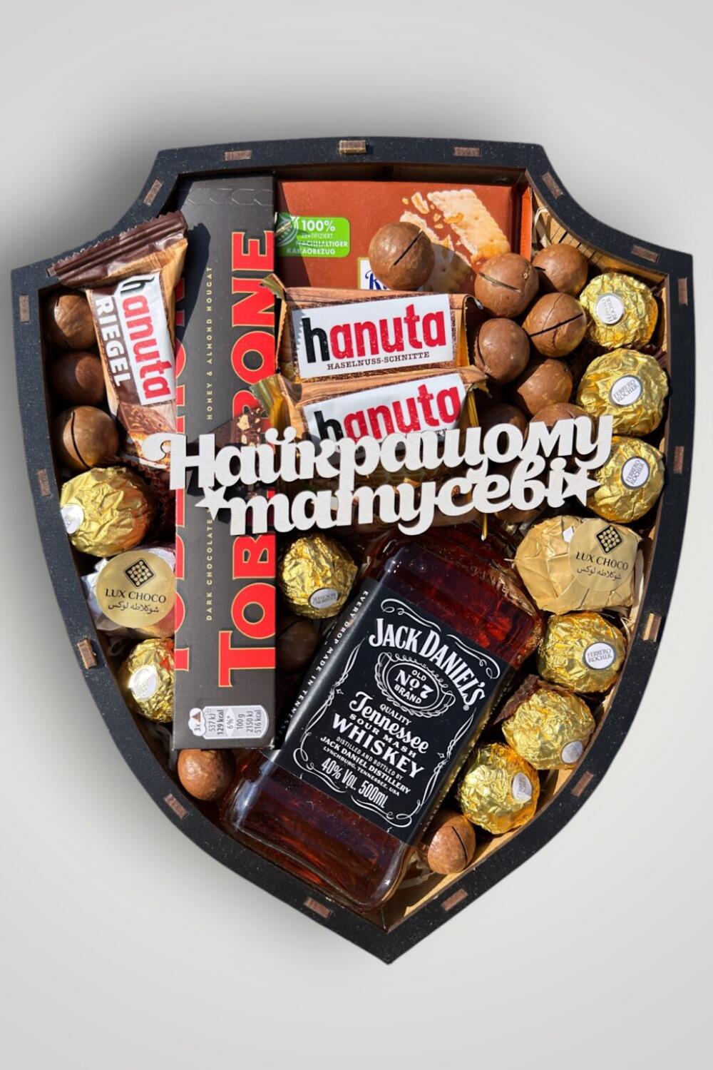 Подарочный набор бокс для папы "Trident Whiskey Collection" №284