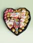 Подарочный набор бокс для нее "Golden Candy Collection" №229