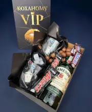 Подарочный набор бокс для него "Bold Taste Box" №105
