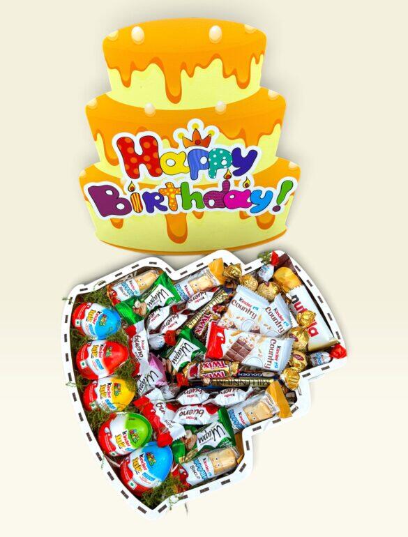 Подарочный набор бокс для нее "Kinder Celebration Cake" №386