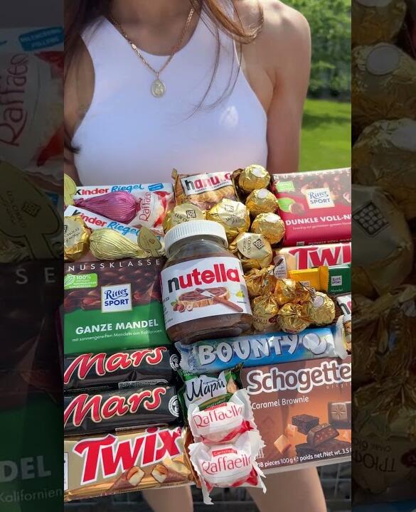 Подарочный набор "Nutella & Chocolate Deluxe"