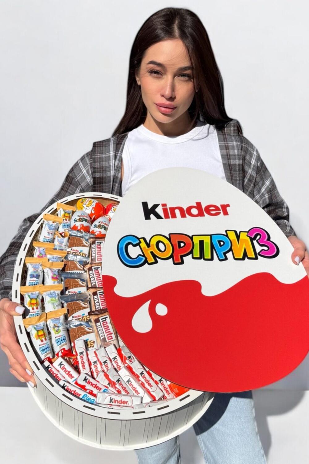 Подарунковий бокс PREMIUM Kinder Сюрприз XXL №67